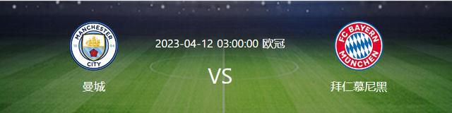 日前，由杨枫执导，张涵予、范伟、魏晨、周也、森博之、俞灏明主演的电影《铁道英雄》历时3个多月，辗转多地拍摄，宣布正式杀青